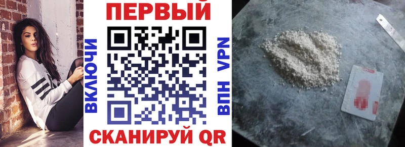 Амфетамин Розовый  omg как войти  Каргат 