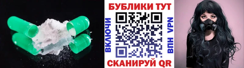 Ecstasy 250 мг купить наркотики цена Каргат