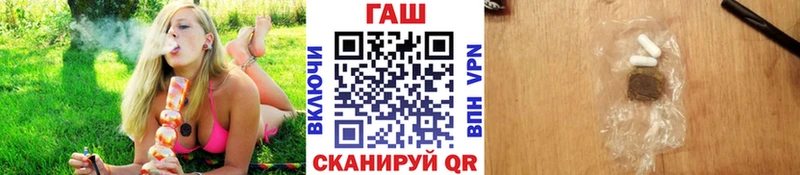 ГАШИШ VHQ  что такое   Каргат 