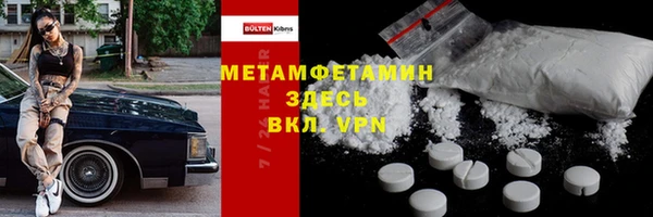 дмт Заводоуковск