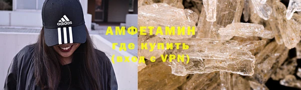 дмт Заводоуковск