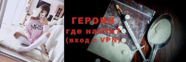 дмт Заводоуковск