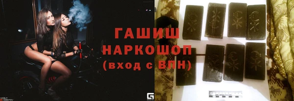 сатива Заволжье