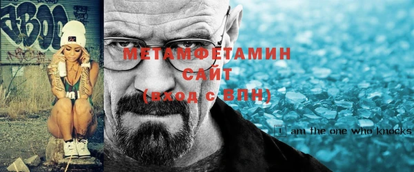 дмт Заводоуковск