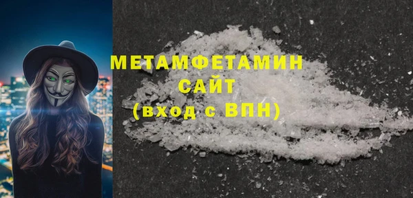 дмт Заводоуковск