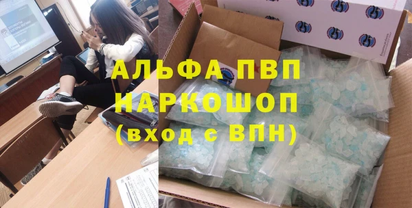 дмт Заводоуковск