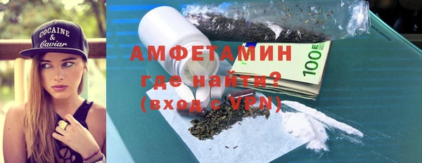 MDMA Premium VHQ Видное