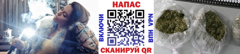 цены   Каргат  гидра как войти  Шишки марихуана MAZAR 